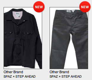 スクリーンショット（2012-04-14 21.41.08）.png